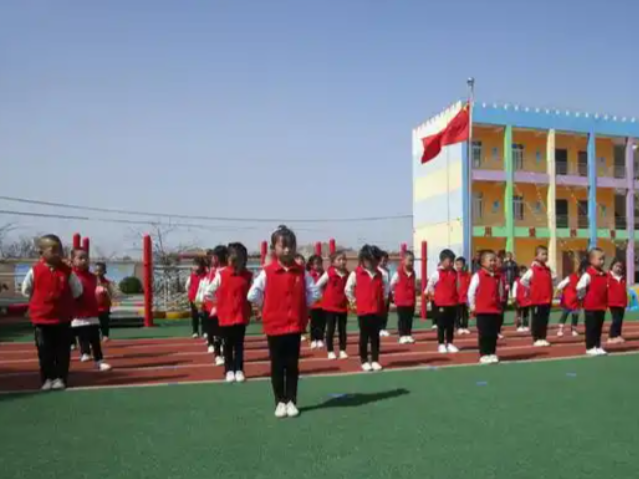 促进教育公平缩小城乡之间区域之间学前教育发展距离 促进教育公平缩小城乡之间区域之间学前教育发展距离